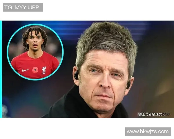 足球明星阿诺德精彩瞬间集锦展现其场上风采与个人魅力