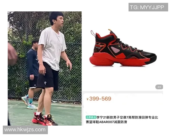 篮球明星们穿着的经典篮球鞋有哪些值得关注的款式和品牌